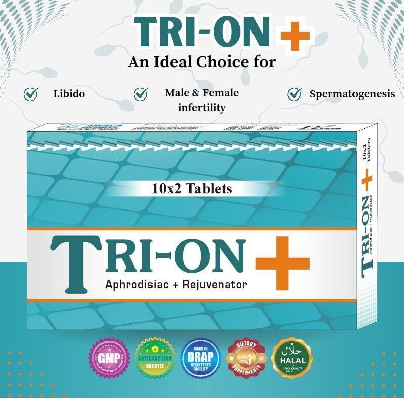 Tri-on